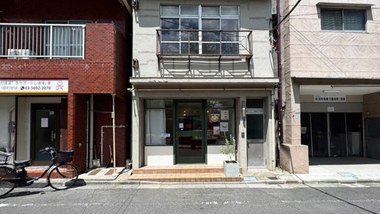 田端新町 テテ ア テテ洋菓子店