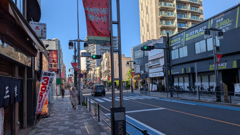 町屋 韓無量