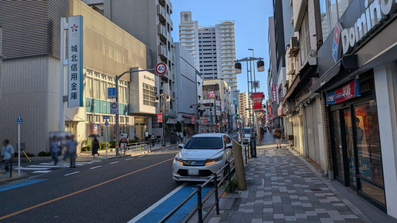 町屋 韓無量
