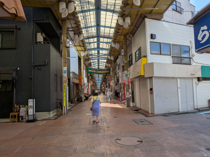 ジョイフル三の輪商店街 らーめん・居酒屋 斌家