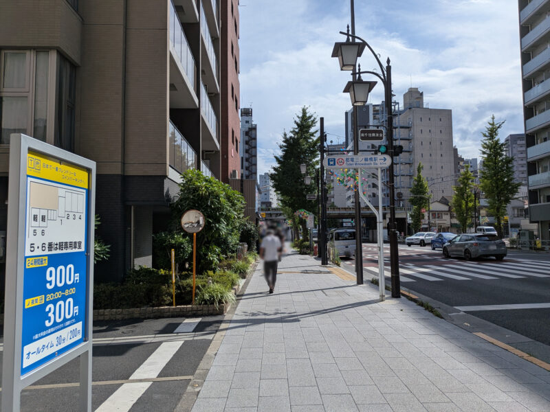 三ノ輪橋 インドネパールレストラン ロータス キッチン