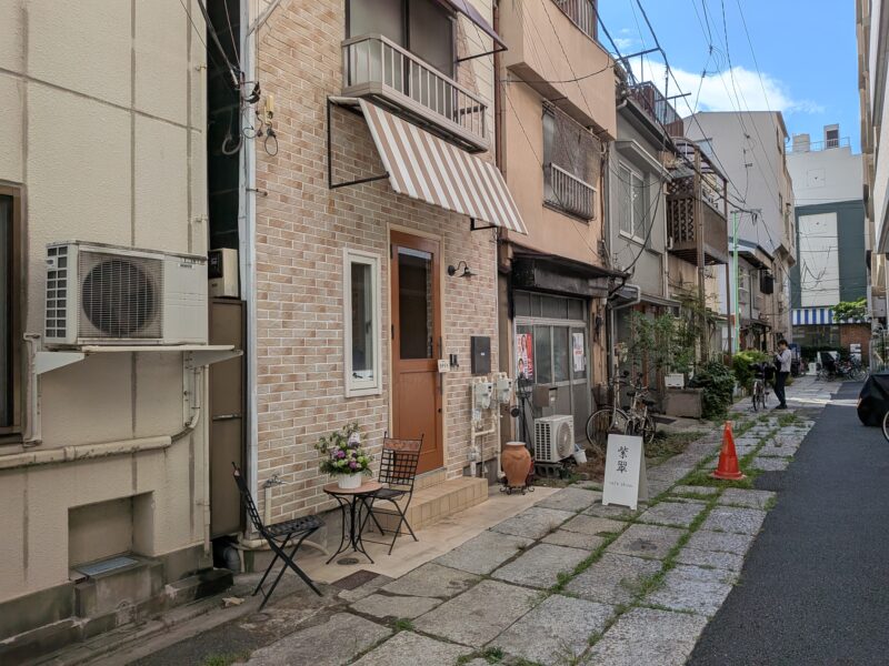 紫翠　cafe Shisui