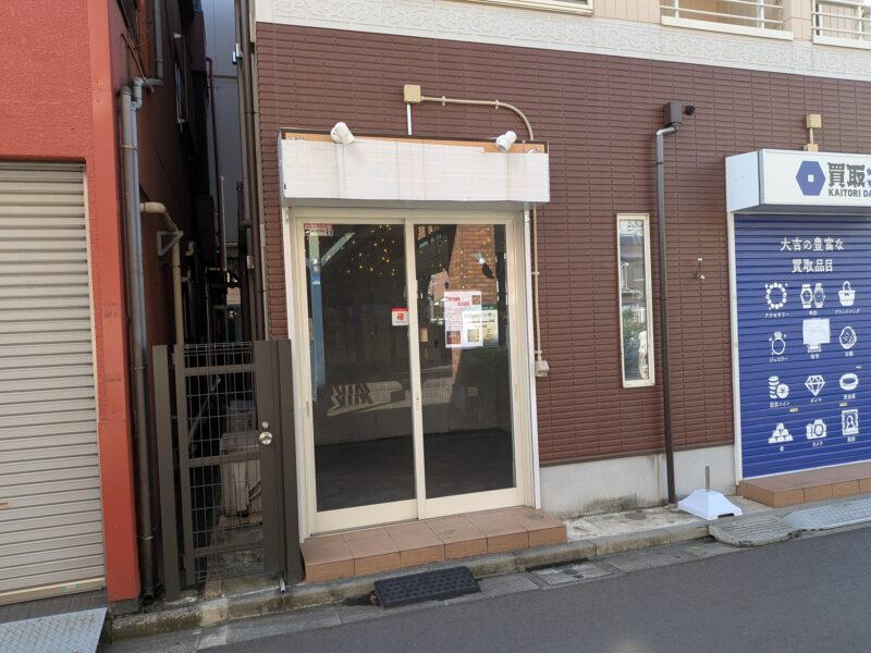 24時間営業の冷凍自動販売機スペース「Frozen&Sweets&Foods」