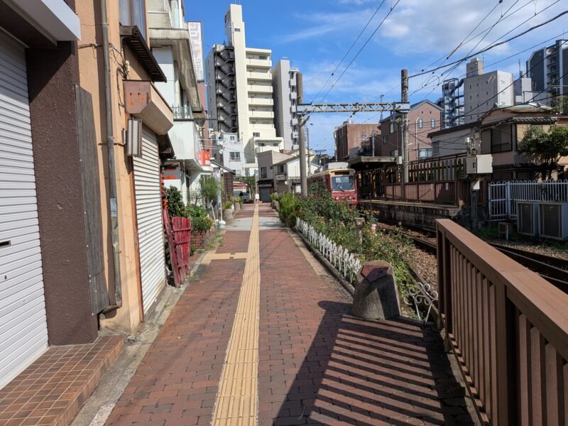 三ノ輪橋 ホリックアワー HOLIC HOUR