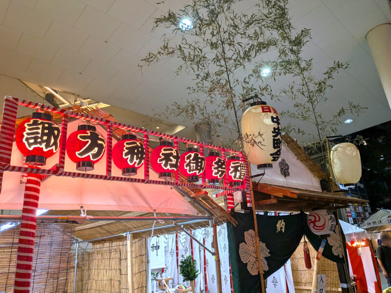日暮里駅前 諏方神社納涼踊り