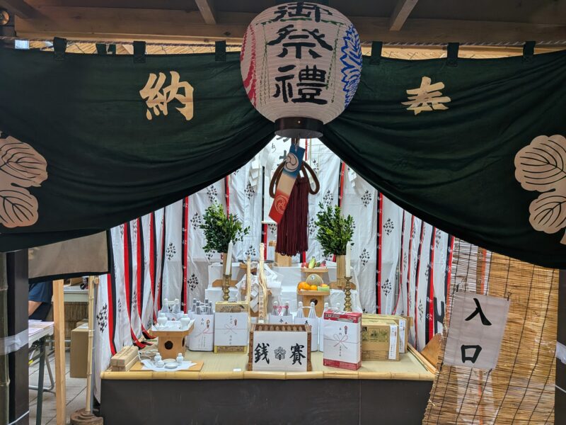 日暮里駅前 諏方神社納涼踊り