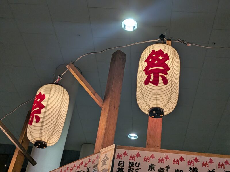 日暮里駅前 諏方神社納涼踊り