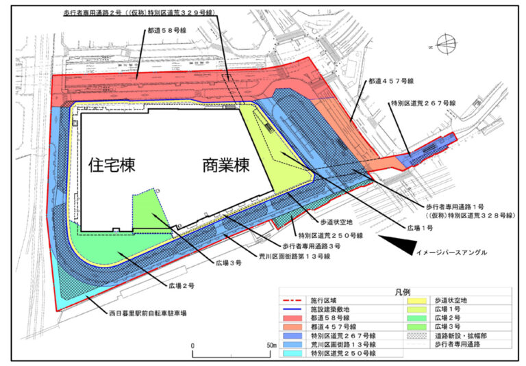 西日暮里駅前地区第一種市街地再開発事業