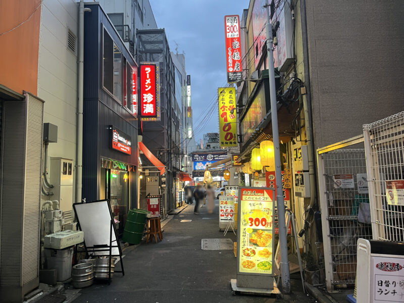 二代目 らーめん若崎家