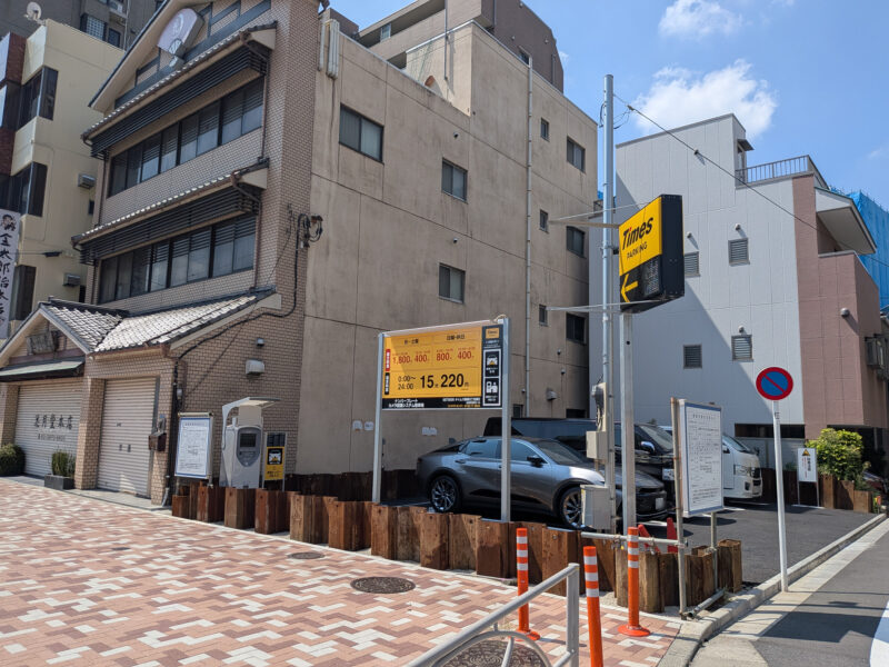 台東区ホテル計画