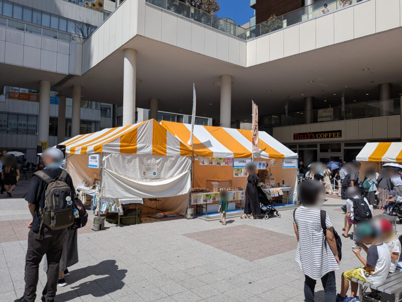 にっぽりトレインフェス