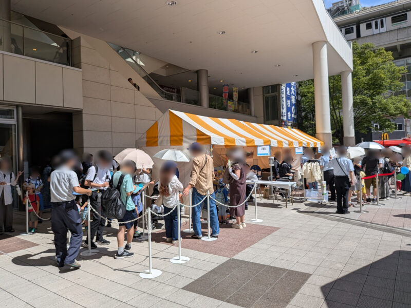 にっぽりトレインフェス