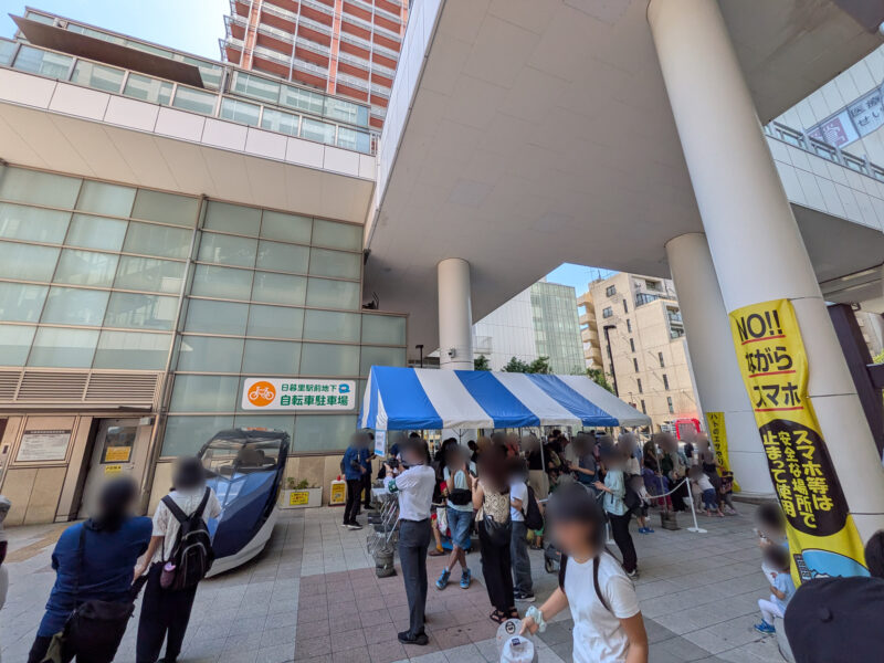 にっぽりトレインフェス