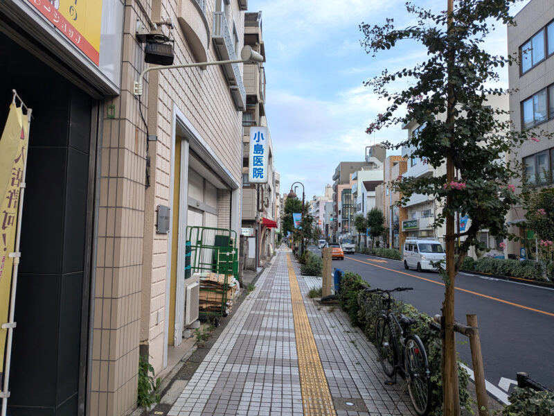 肉屋の肉ヤ 荒川西尾久店