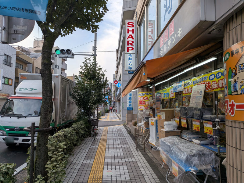 肉屋の肉ヤ 荒川西尾久店