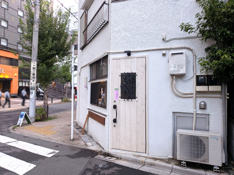 brasserie nanbu