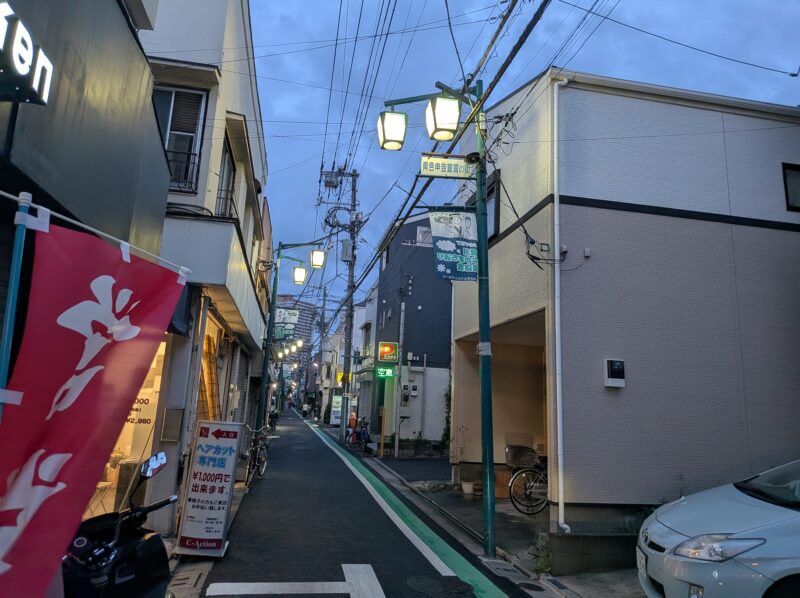三河島 奈々奈